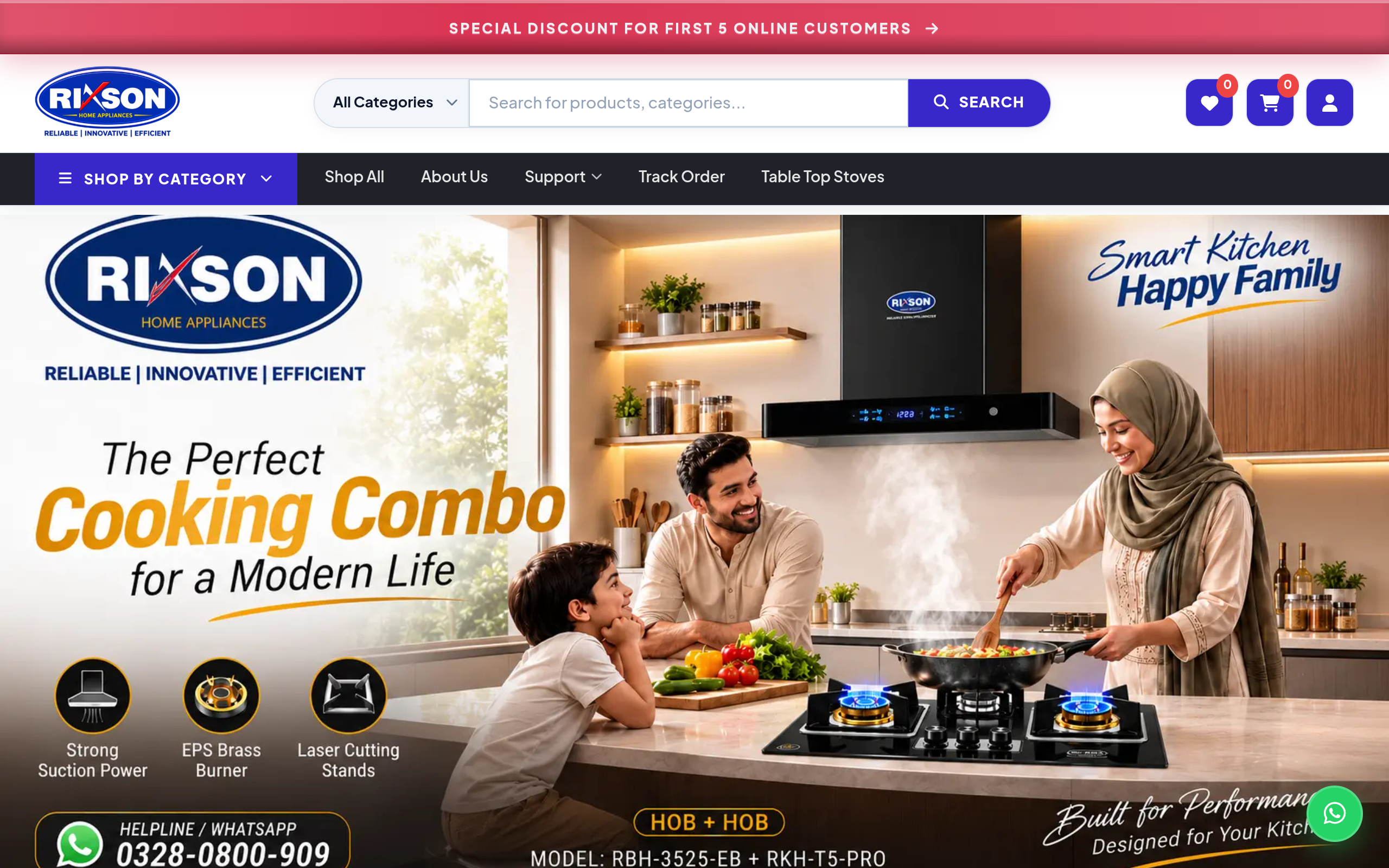 Rixson E-Commerce